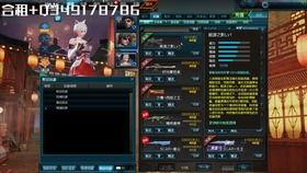 最新天启爆料视频大全下载,最新爆料视频大全深度解析  第1张