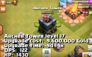 部落冲突背景最新爆料,神秘新篇章，揭秘未来战局风云  第3张