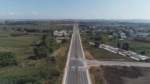 长春英俊镇最新爆料,揭秘神秘事件背后的真相 第1张 长春英俊镇最新爆料,揭秘神秘事件背后的真相 第1张