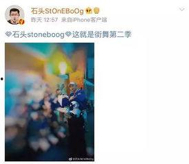 最新季节爆料新闻,最新季节爆料，揭秘秋季气候与生活变迁