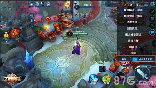 王者荣耀爆料君最新,新英雄登场,神秘皮肤曝光,版本更新亮点抢先看! 第1张 王者荣耀爆料君最新,新英雄登场,神秘皮肤曝光,版本更新亮点抢先看! 第1张