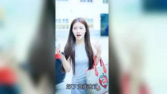 明星大爆料原创视频,明星大爆料视频独家内容大起底  第2张