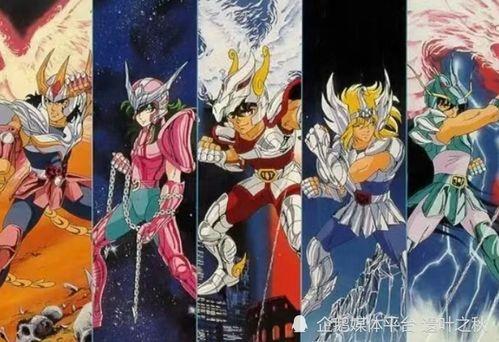 圣斗士国语在线观看,重温经典，热血青春的冒险之旅  第3张