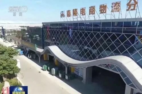 关于芜湖小飞爆料的新闻,揭秘新闻背后的真相与内幕  第2张