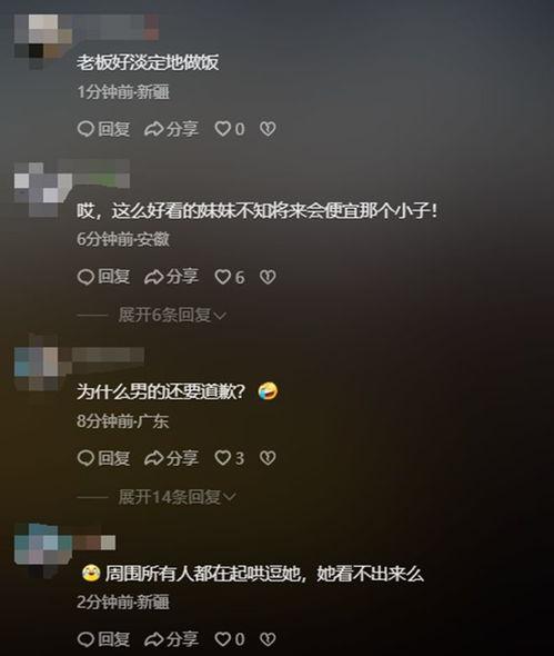 我怎么这么好看爆料视频,揭秘“我怎么这么好看”爆红背后的秘密 第2张 我怎么这么好看爆料视频,揭秘“我怎么这么好看”爆红背后的秘密 第2张