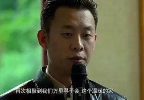 天涯爆料孙海洋视频,揭秘背后真相  第3张