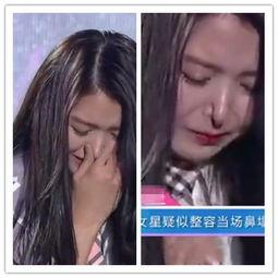 爆料韩国女明星视频大全,盘点娱乐圈不为人知的秘密瞬间  第2张