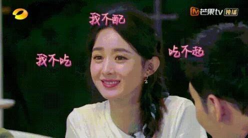 娱乐圈为什么叫吃瓜,揭秘“吃瓜”现象背后的娱乐生态 第2张 娱乐圈为什么叫吃瓜,揭秘“吃瓜”现象背后的娱乐生态 第2张